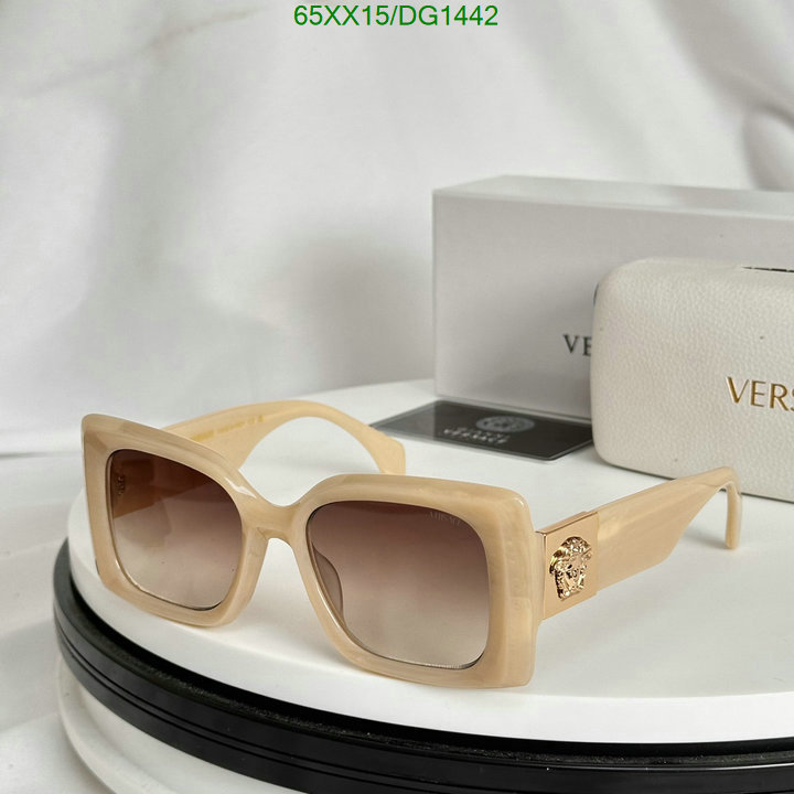 Versace-Glasses Code: DG1442 $: 65USD