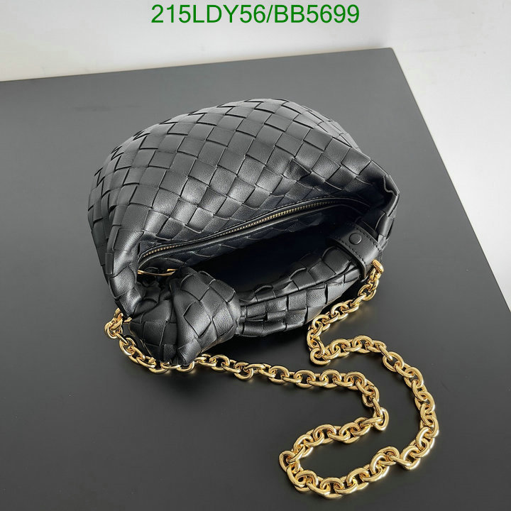 BV-Bag-Mirror Quality Code: BB5699 $: 215USD