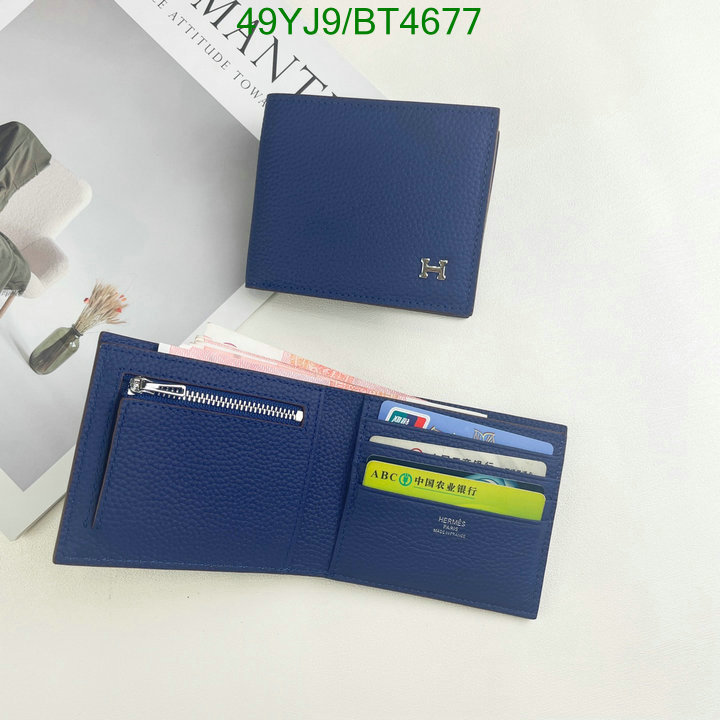 Hermes-Wallet(4A) Code: BT4677 $: 49USD