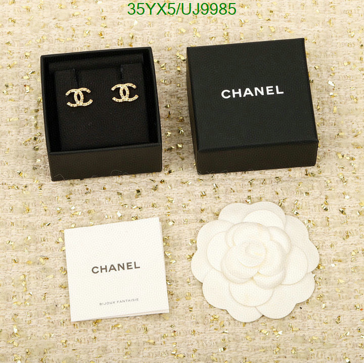 Chanel-Jewelry Code: UJ9985 $: 35USD