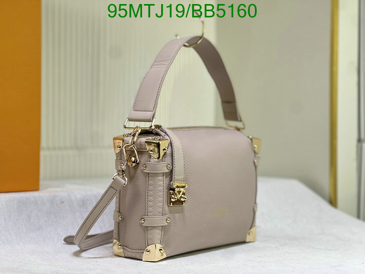 LV-Bag-4A Quality Code: BB5160