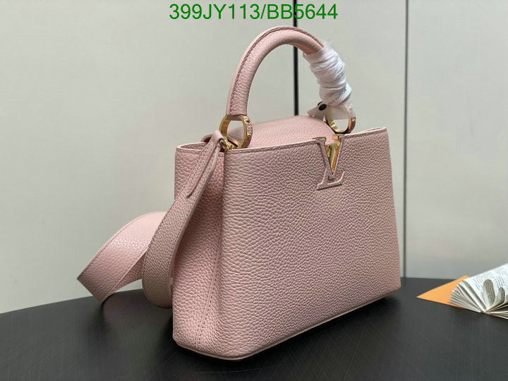 LV-Bag-Mirror Quality Code: BB5644