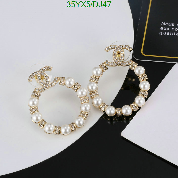 Chanel-Jewelry Code: DJ47 $: 35USD