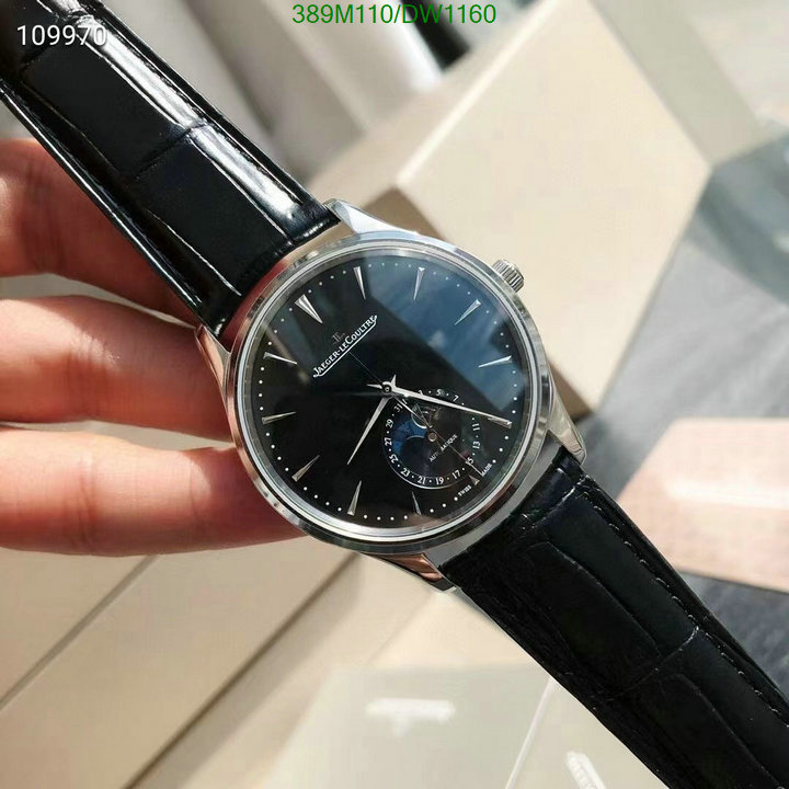 Jaeger-LeCoultre-Watch-Mirror Quality Code: DW1160 $: 389USD