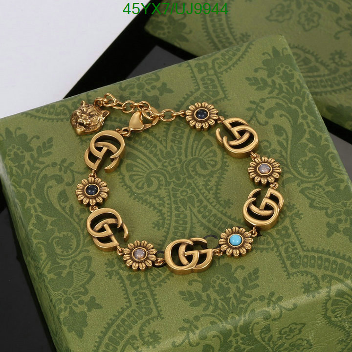 Gucci-Jewelry Code: UJ9944