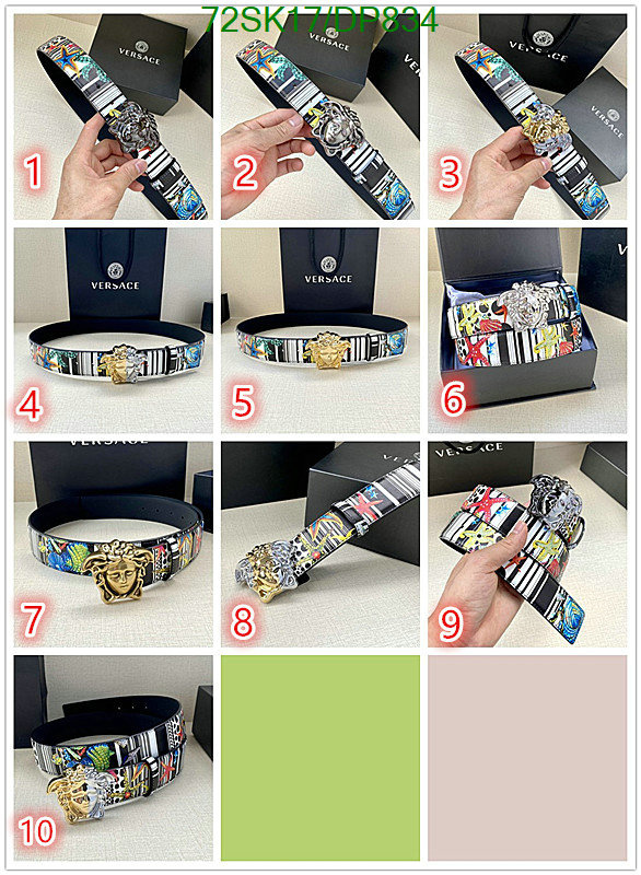 Versace-Belts Code: DP834 $: 72USD