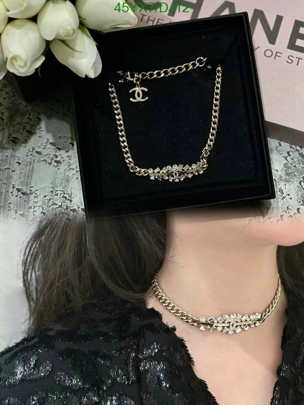 Chanel-Jewelry Code: DJ12 $: 45USD