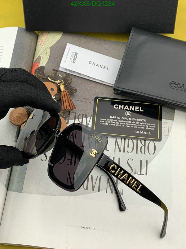 Chanel-Glasses Code: DG1284 $: 42USD