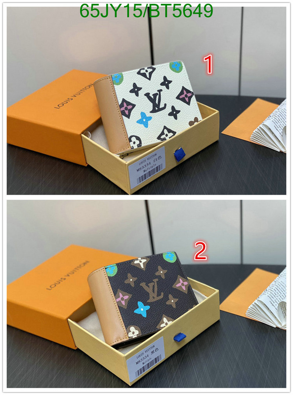 LV-Wallet Mirror Quality Code: BT5649 $: 65USD