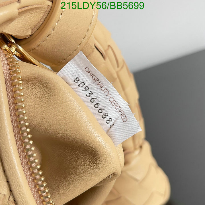 BV-Bag-Mirror Quality Code: BB5699 $: 215USD