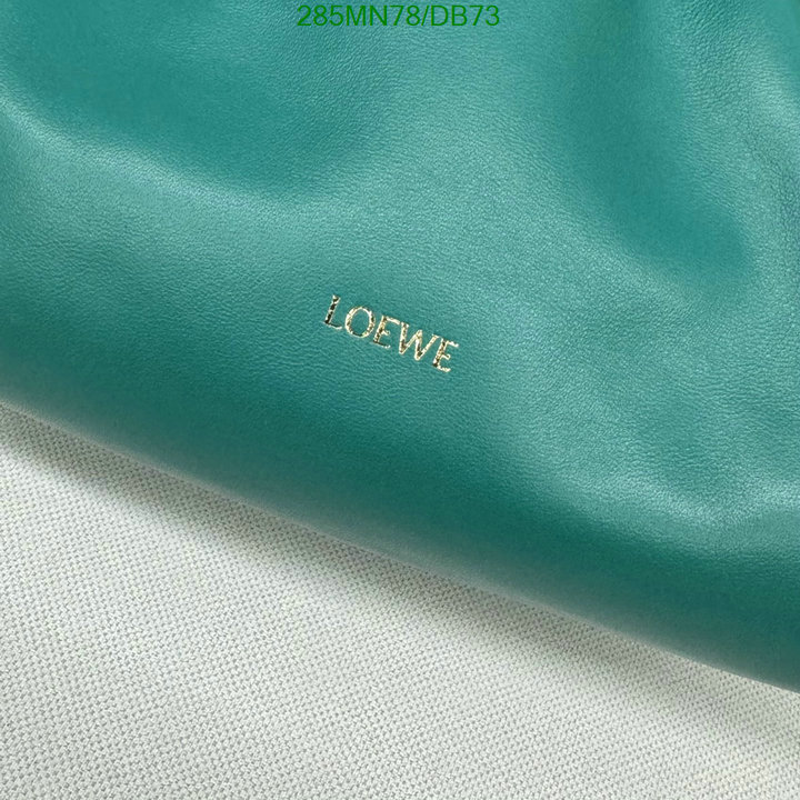 Loewe-Bag-Mirror Quality Code: DB73 $: 285USD