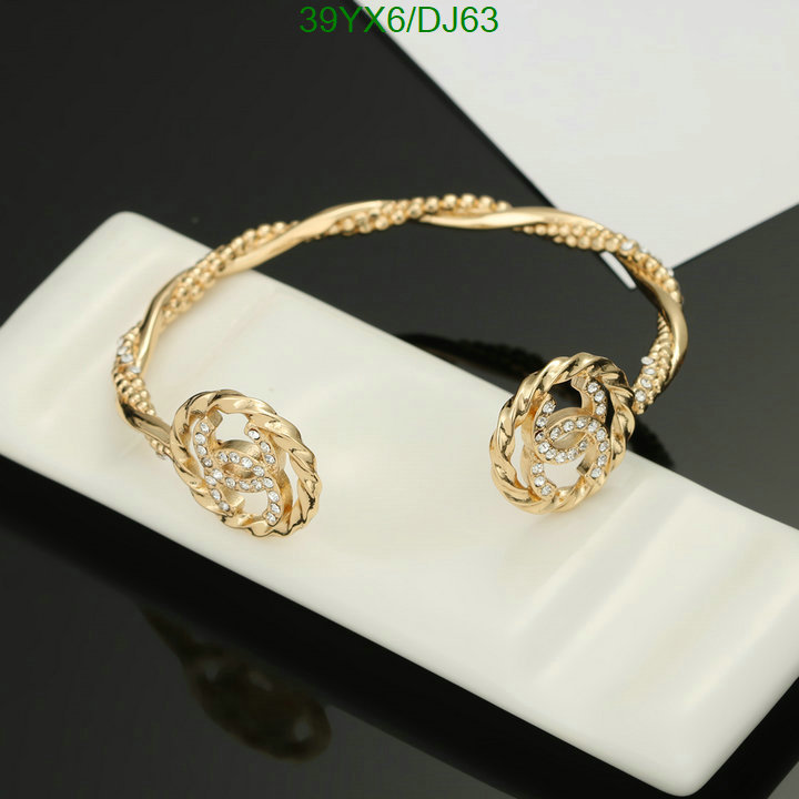 Chanel-Jewelry Code: DJ63 $: 39USD
