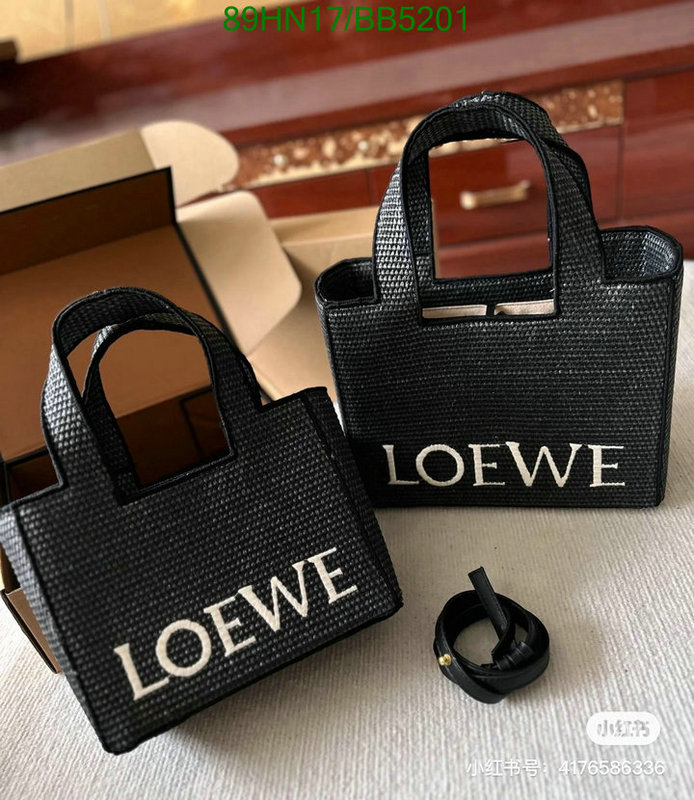 Loewe-Bag-4A Quality Code: BB5201