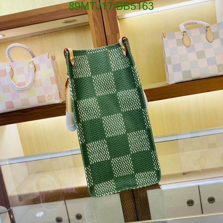 LV-Bag-4A Quality Code: BB5163 $: 89USD