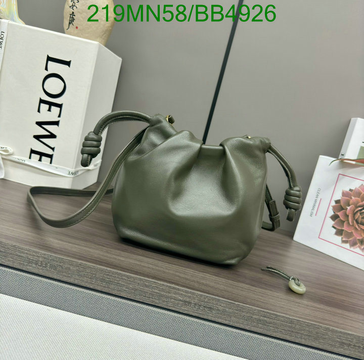 Loewe-Bag-Mirror Quality Code: BB4926 $: 219USD