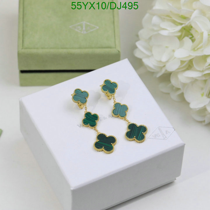 Van Cleef & Arpels-Jewelry Code: DJ495 $: 55USD