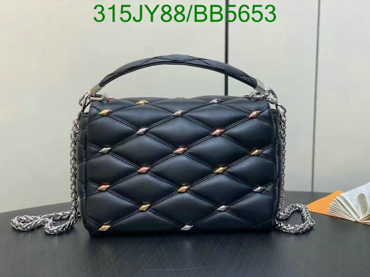 LV-Bag-Mirror Quality Code: BB5653