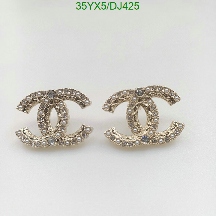 Chanel-Jewelry Code: DJ425 $: 35USD