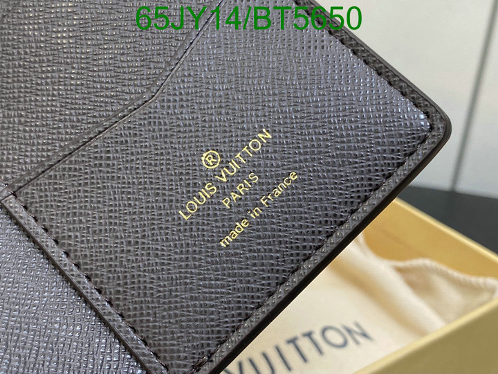 LV-Wallet Mirror Quality Code: BT5650 $: 65USD