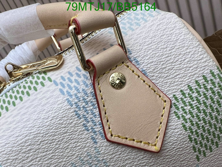 LV-Bag-4A Quality Code: BB5164 $: 79USD