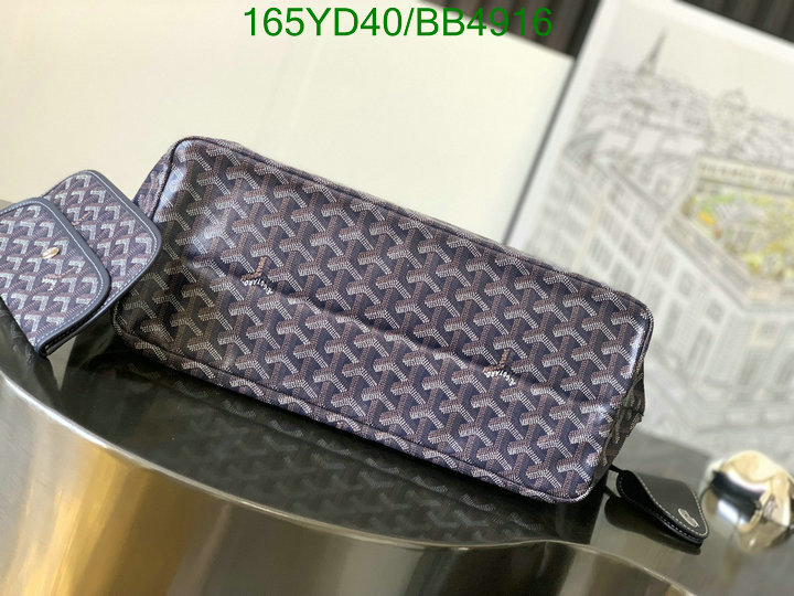 Goyard-Bag-Mirror Quality Code: BB4916