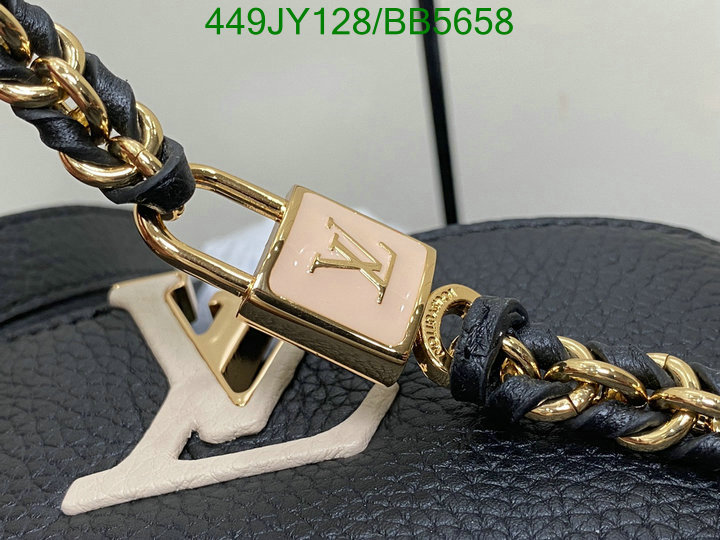 LV-Bag-Mirror Quality Code: BB5658