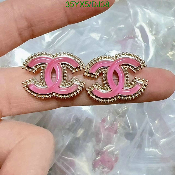 Chanel-Jewelry Code: DJ38 $: 35USD