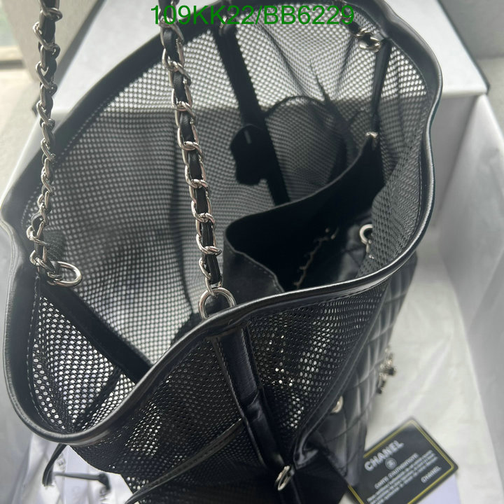 Chanel-Bag-4A Quality Code: BB6229 $: 109USD