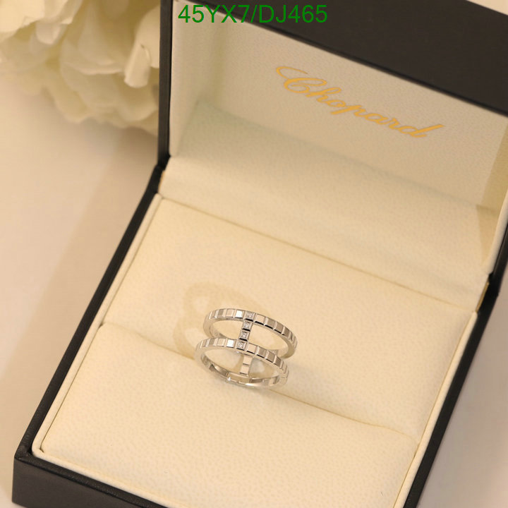 Chopard-Jewelry Code: DJ465 $: 45USD