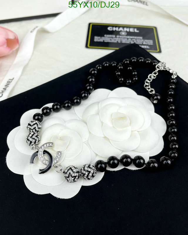 Chanel-Jewelry Code: DJ29 $: 55USD