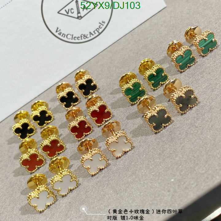 Van Cleef & Arpels-Jewelry Code: DJ103 $: 52USD