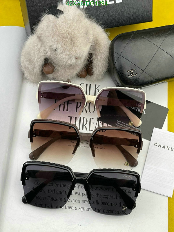 Chanel-Glasses Code: DG1294 $: 42USD