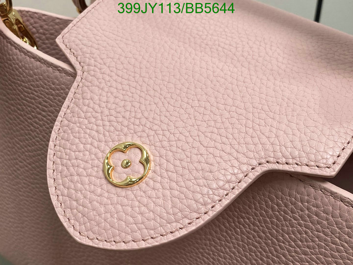 LV-Bag-Mirror Quality Code: BB5644