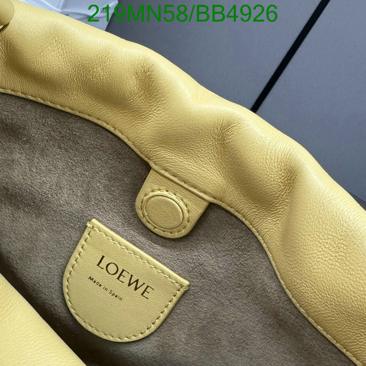 Loewe-Bag-Mirror Quality Code: BB4926 $: 219USD