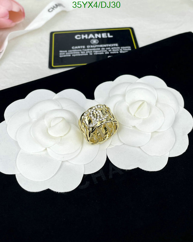 Chanel-Jewelry Code: DJ30 $: 35USD