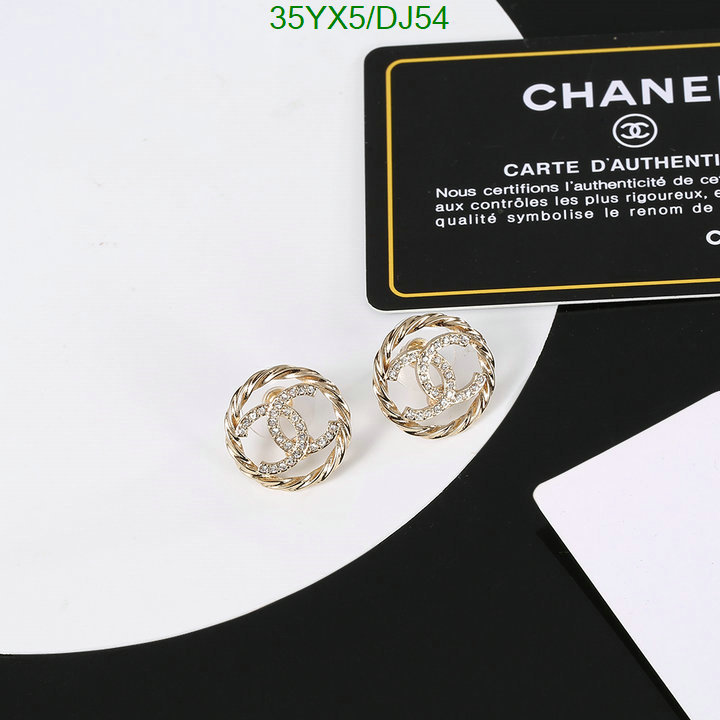 Chanel-Jewelry Code: DJ54 $: 35USD