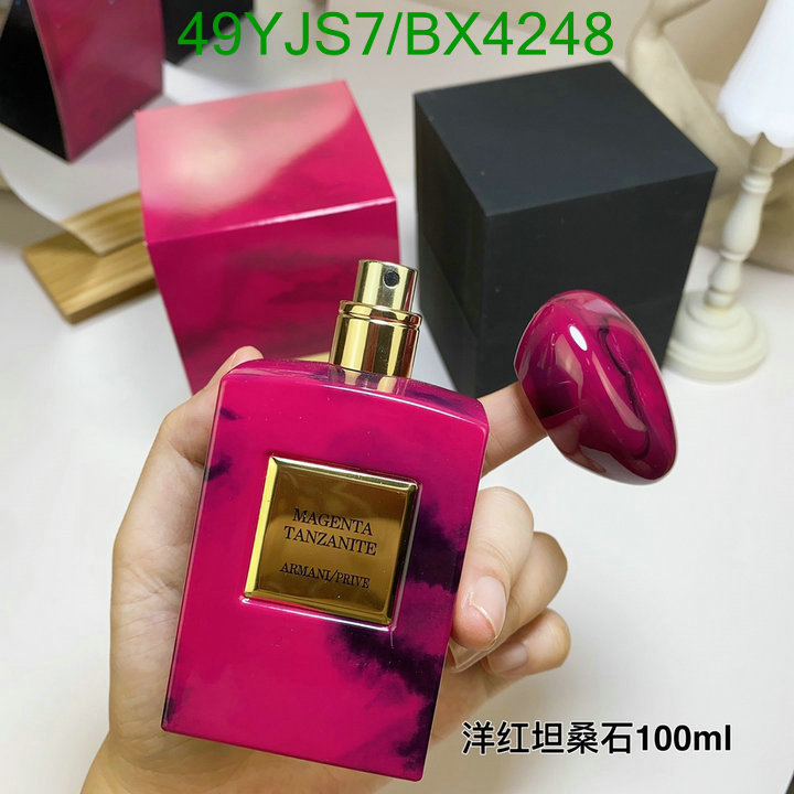 Armani-Perfume Code: BX4248 $: 49USD
