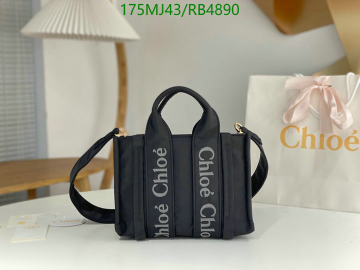 Chlo-Bag-Mirror Quality Code: RB4890