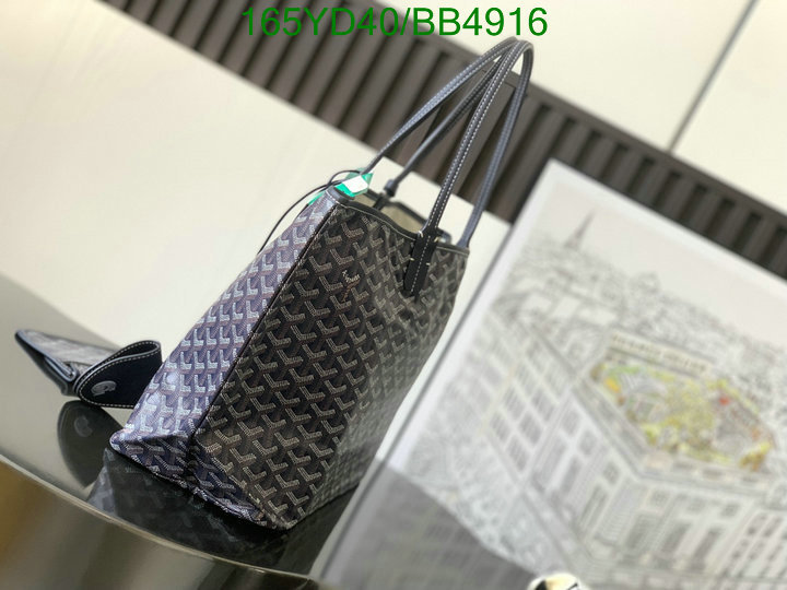 Goyard-Bag-Mirror Quality Code: BB4916