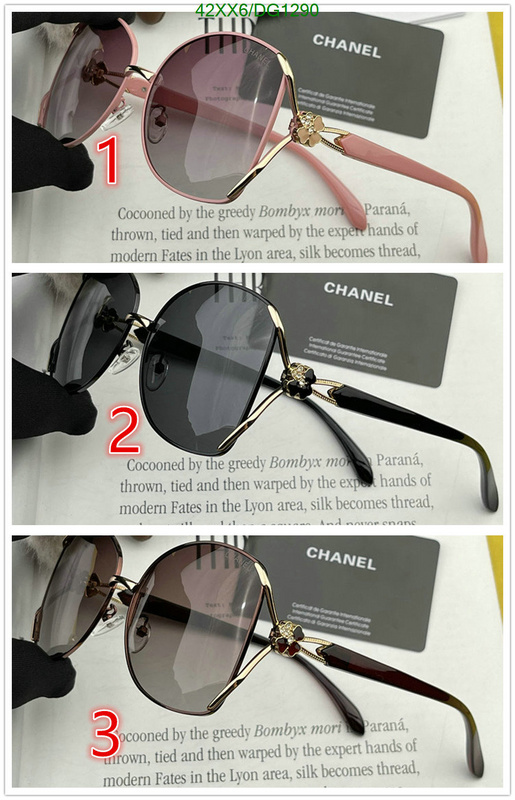 Chanel-Glasses Code: DG1290 $: 42USD