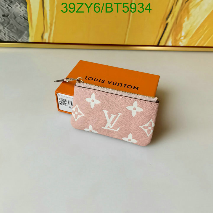 LV-Wallet-4A Quality Code: BT5934 $: 39USD