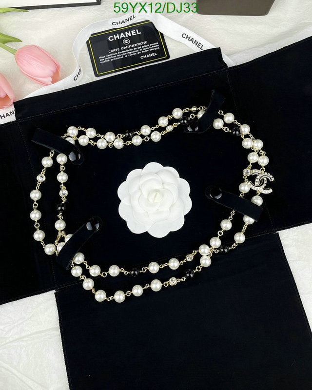 Chanel-Jewelry Code: DJ33 $: 59USD