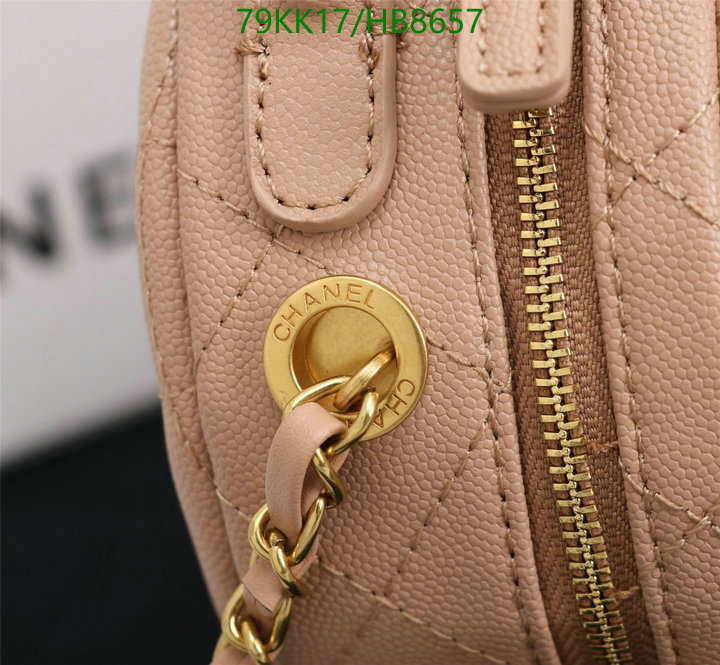 Chanel-Bag-4A Quality Code: HB8646 $: 79USD