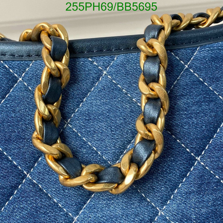 Chanel-Bag-Mirror Quality Code: BB5695 $: 255USD