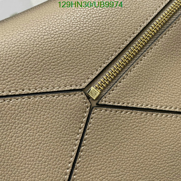 Loewe-Bag-4A Quality Code: UB9974