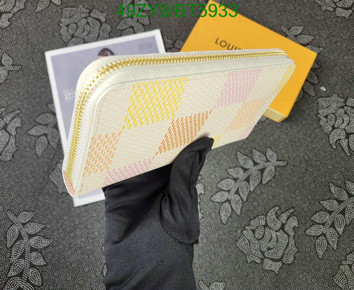 LV-Wallet-4A Quality Code: BT5933 $: 49USD