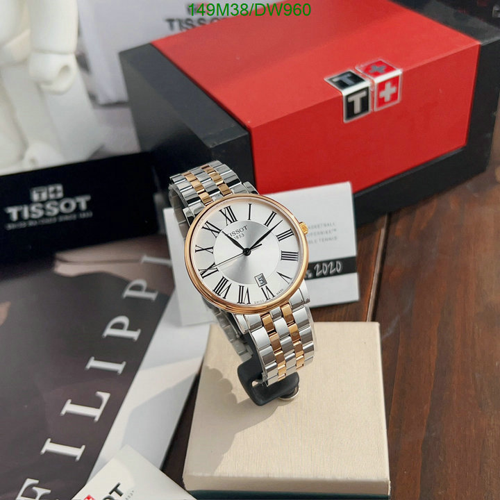 Tissot-Watch-4A Quality Code: DW960 $: 149USD