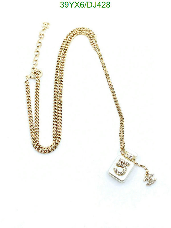 Chanel-Jewelry Code: DJ428 $: 39USD