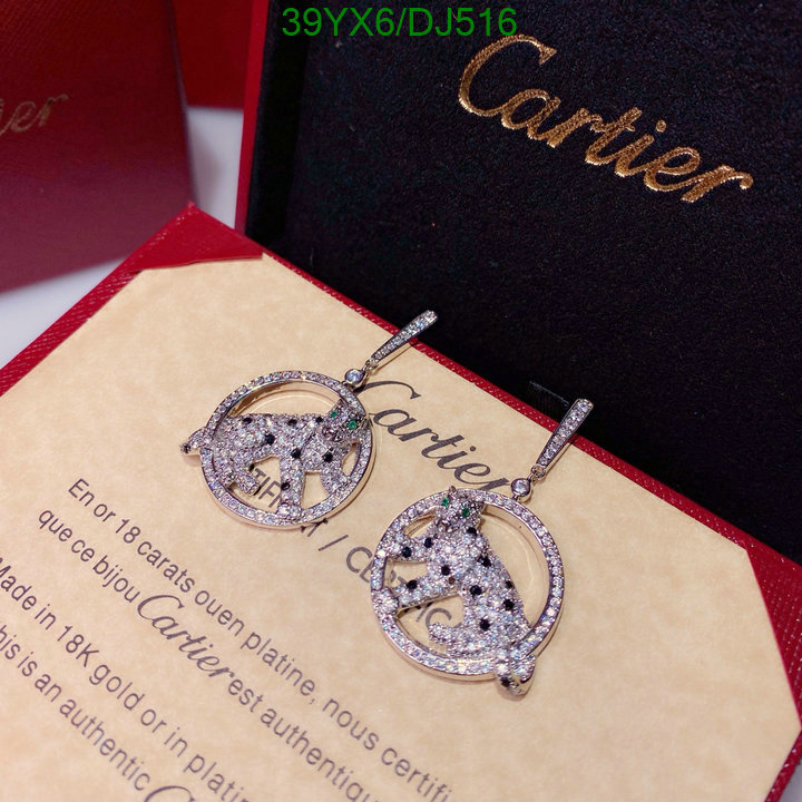 Cartier-Jewelry Code: DJ516 $: 39USD