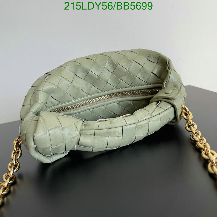 BV-Bag-Mirror Quality Code: BB5699 $: 215USD